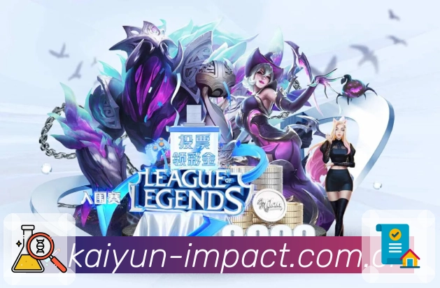 <strong>开云</strong>App下载与功能介绍