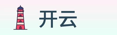 开云 logo